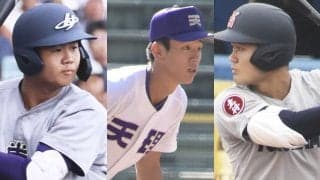 【選抜高校野球】甲子園を沸かせる注目野手10人 走攻守揃うアスリートからヴェールに包まれた超大物スラッガーまで