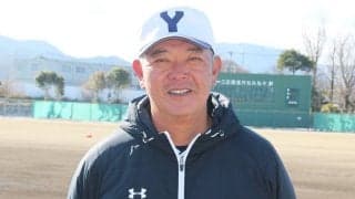 【選抜高校野球】20年ぶり甲子園の柳ヶ浦高校　鈴木聡監督が選手視察で重きを置くポイントとは