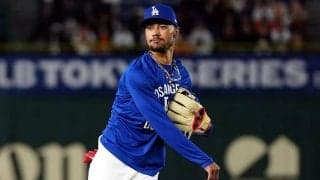 ベッツ、東京開幕戦は欠場　ロバーツ監督が明言、米報道…チームと離れ帰国の可能性も