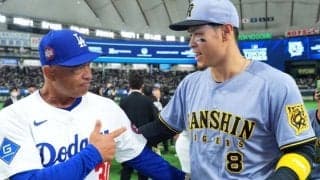 世界一のド軍も圧倒した“Hanshin”の衝撃　米記者が「真の悪の帝国」と驚嘆した猛虎軍団の際立つ存在感