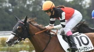 【愛知杯想定騎手】スウィープフィートは永島まなみ騎手、クランフォードは西村淳也騎手