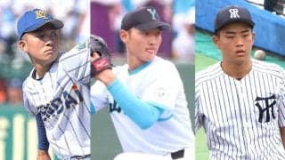 【センバツ】甲子園練習で見えた32校「本当の実力」！ 健大高崎はエース故障で優勝候補から脱落か？評価を上げた学校は!?<記者座談会>