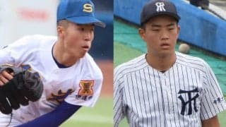 「聖光学院－常葉大菊川」技巧派左腕・聖光学院の大嶋と、常葉大菊川の5割打者の対決に注目！【25年センバツ初戦対決見どころ】

