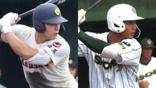 高校生ドラフト期待度ランキング30位-21位　希少価値が高い大型スラッガーたちを選出！【2025年センバツ直前版】