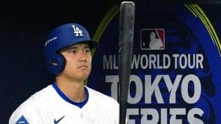 大谷翔平、日本人初の偉業なるか　鍵は“二刀流バット”…コーチ語る裏側「強い打球を」