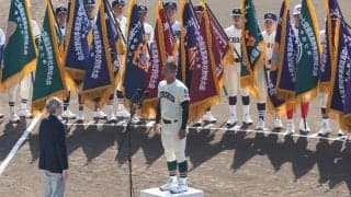 「高校野球は好きですか？」市和歌山・川邉主将が選手宣誓で野球人口減少に一石投じる＜選手宣誓全文＞