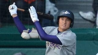 「大谷選手はすごいけど…」選抜高校野球、4番・投手が減少の理由