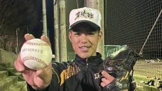昨秋九州8強に進出！福岡の超伝統校・育徳館エースが語る「快進撃の裏側」