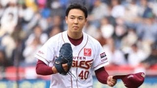 元楽天の戦力外左腕が台湾プロ球団へ！元西武・呉念庭、元日本ハムの王柏融らNPB経験者と同僚に！
