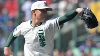 43年ぶり白星の二松学舎大付　背番号11が気迫の快投　センバツ