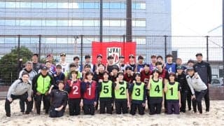 インドアとの二刀流も含めて戦力の底上げへ ビーチバレーボールアンダーエイジカテゴリー日本代表が第3次選考合宿を実施