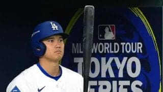 大谷翔平は「がっかりさせない」日本開幕戦前に語った並々ならぬ“使命感”　米メディア「彼は誰も失望させたことはない」