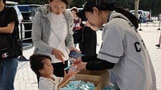 ロッテ、ホーム開幕戦で「キシリトールガム」配布　先着2万4000人…4種類からランダム