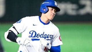 大谷翔平は「過小評価されている」　ド軍編成本部長が“本音”…二刀流なら「毎年MVP」