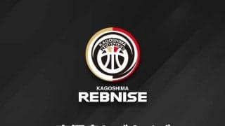 井上雄彦氏を父に持つ井上大道がB2鹿児島に特別指定選手として加入
