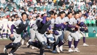 【センバツ第1日】健大高崎がタイブレーク制して明徳義塾に勝利！二松学舎大付が55年ぶりに東京勢開幕戦勝利、花巻東の4番・赤間が驚愕デビュー




