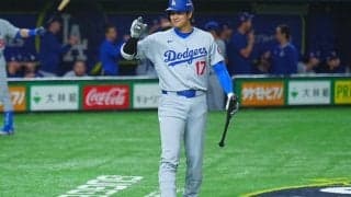 大谷翔平の登場で東京ドーム“一変”　敵軍美人レポーター驚愕の光景「モンスター級」