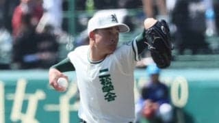 センバツ初日は140キロ超えが6人！健大高崎の剛腕は登板なし【2025センバツ球速一覧】