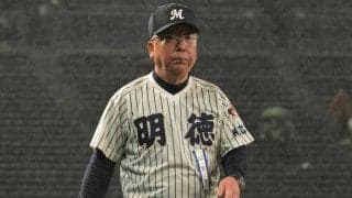 明徳義塾・馬淵監督「ツキもなかったというか…」　選抜高校野球