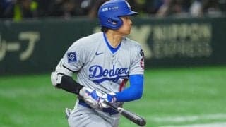 大谷翔平、“理解不能”の今季初安打　ファンに広がる困惑「意味わからん」