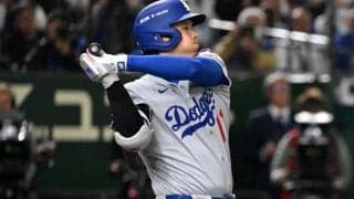 日本開幕戦でマルチ安打！大谷翔平、9回第5打席で右翼への二塁打　第3打席は172キロの衝撃打に東京ドームがざわつく