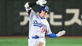 大谷翔平、日本開幕戦でマルチ安打　ド軍逆転勝ち…山本由伸は1失点好投で今季初勝利