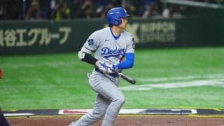 大谷翔平、開幕戦で21年ぶり偉業「素晴らしい」　意外な“前任者”が話題
