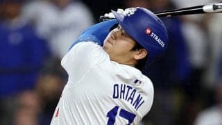 【MLB】大谷翔平の球種別・カウント別の打撃から見る進化の軌跡　スライダーを狙って本塁打を量産