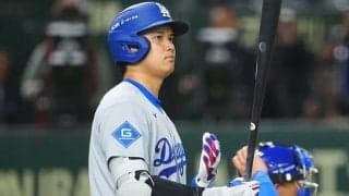 大谷翔平、ギリギリプレーに「ヒヤッとする」　ファン心配の一瞬…X「大丈夫かな」
