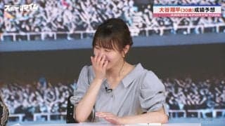 生放送中の西澤由夏アナに異変！？スタジオ騒然「どうしたどうした」杉谷拳士もビックリ「ちょっと興奮しすぎよ！」
