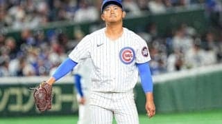 日米で話題沸騰　今永昇太はなぜ4回ノーヒットで降板したのか　見えた＂予兆＂　日米で異なる「背景」も