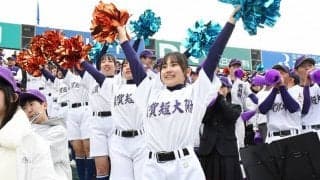大阪桐蔭チアリーダーが「滋賀短大付」ユニで友情応援　選抜高校野球