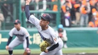 横浜の怪物2年生が自己最速を更新する152キロ！衝撃デビュー飾る【センバツ】