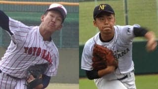 春の愛知は一次予選から熱い！県大会出場を巡って同ブロックの実力校が激突【春季一次予選展望】
