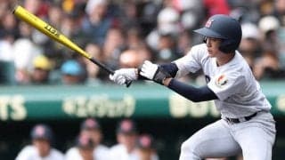 神宮大会Vの横浜が13年ぶり初戦突破　市和歌山降す　選抜高校野球