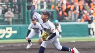 V候補・横浜が市和歌山を振り切って13年ぶり春白星！織田が152キロマーク！奥村頼は無安打救援【25年センバツ】



