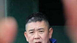 横浜・村田浩明監督「僕が覚悟を決めていけた」　選抜高校野球