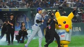 大谷登場直後…流れた1曲にX歓喜「考えた人天才」　“和風アレンジ”に「使われたの凄い」