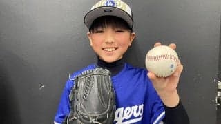 大谷翔平のボールGET「家に飾ります！」　父親は唖然…10歳の野球少年に訪れた“幸運”