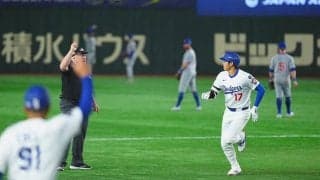 大谷HRがファンの手に直撃…飛び交う意見「絶対ダメ」「冷静に考えられない」