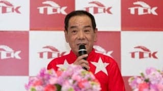 【TCK】的場文男騎手引退記念イベント実施…プレゼンター登壇など