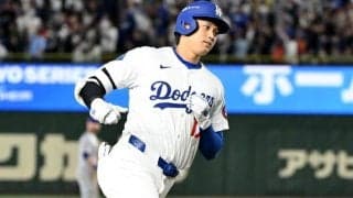 やっぱり「異常」 開幕2戦目で出た“幻になりかけた”大谷翔平の凱旋弾に東京Dが熱狂の坩堝「台無しにならなくてよかった」