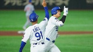大谷翔平、自己最速1号で開幕2連勝に貢献　佐々木朗希は3回1失点デビュー