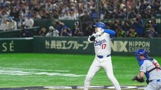 大谷翔平、第5打席は四球で出塁も場内ため息　今季1号→申告敬遠…東京Sで躍動
