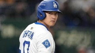 大谷翔平、ブーイングで見せた咄嗟の“行動”　日本人感銘「本当に紳士すぎる」