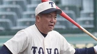 【選抜高校野球】東洋大姫路・岡田龍生監督が振り返る46年前の記憶「１日でも長く甲子園におるぞ」の合言葉でベスト４