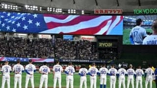 「素晴らしさを説明するのが難しい」米メディアCEOをうならせたわずか300円で購入できる＂日本の逸品＂「東京に引っ越さなくては」