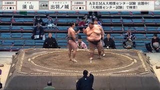 「すみません」超巨漢力士の人柄にほっこり 「礼儀正しい」「はっきり聞こえた」