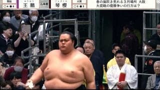 「知らなかった」「ちょっと泣ける」琴櫻、付け人との“深い絆” カメラが捉えた取組前の知られざるルーティンに反響