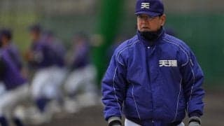 天理・藤原監督は2年目の「新人」　大学野球名将の新境地　センバツ